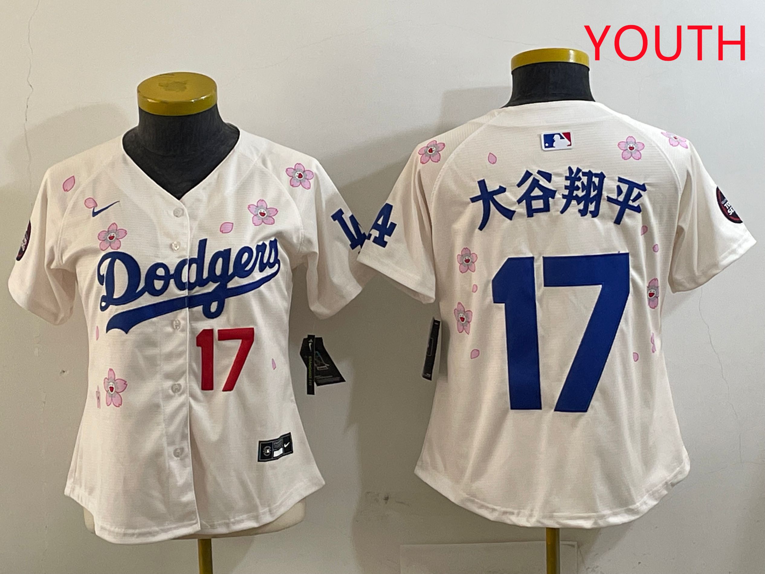 Youth Los Angeles Dodgers 17 Ohtani Cream Sakura Edition 2025 Nike MLB Jersey style 21